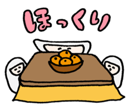 Mani Moni Jiaozi Party sticker #9799914