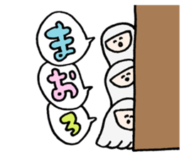 Mani Moni Jiaozi Party sticker #9799917