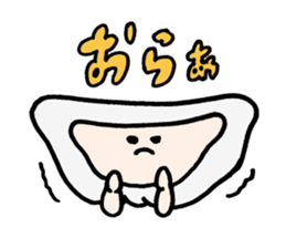 Mani Moni Jiaozi Party sticker #9799922