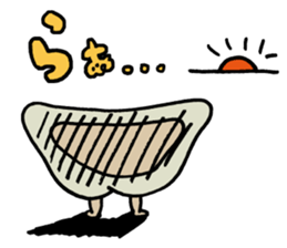 Mani Moni Jiaozi Party sticker #9799924