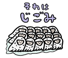 Mani Moni Jiaozi Party sticker #9799928