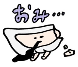 Mani Moni Jiaozi Party sticker #9799929