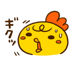 puberty piyota 2 sticker #9799978