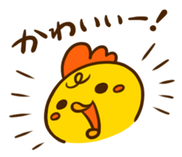 puberty piyota 2 sticker #9800005