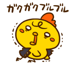 Puberty Piyota 2 By Den Sticker Puberty Piyota 2 By Den Sticker