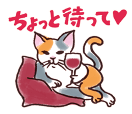 kappado sticker #9800771