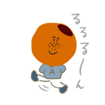 Ampang uncle sticker #9800776