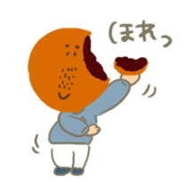 Ampang uncle sticker #9800778