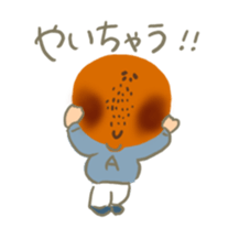 Ampang uncle sticker #9800779