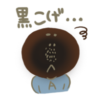 Ampang uncle sticker #9800780