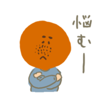 Ampang uncle sticker #9800781