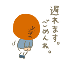 Ampang uncle sticker #9800788