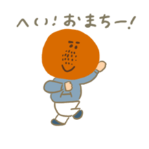 Ampang uncle sticker #9800789