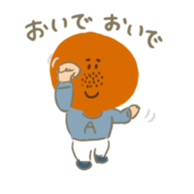 Ampang uncle sticker #9800792