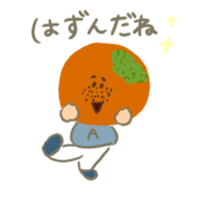 Ampang uncle sticker #9800796