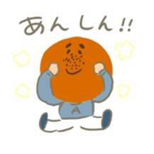 Ampang uncle sticker #9800797