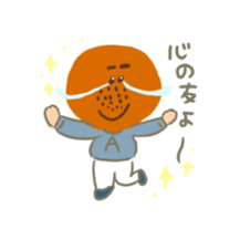 Ampang uncle sticker #9800798