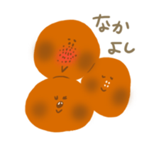 Ampang uncle sticker #9800801