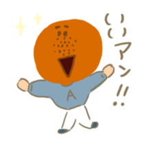 Ampang uncle sticker #9800802