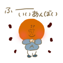 Ampang uncle sticker #9800806