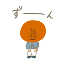 Ampang uncle sticker #9800810