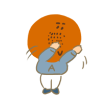 Ampang uncle sticker #9800812