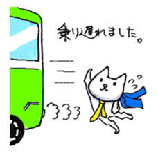 Cat Excuse sticker #9800819