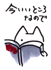 Cat Excuse sticker #9800827