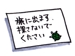 Cat Excuse sticker #9800837