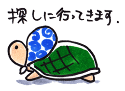 Cat Excuse sticker #9800838