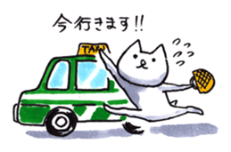 Cat Excuse sticker #9800839