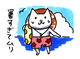 Cat Excuse sticker #9800845