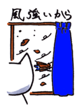 Cat Excuse sticker #9800848