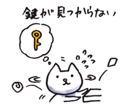 Cat Excuse sticker #9800851