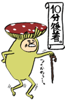 KikkonNO sticker #9800896