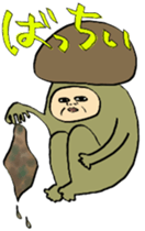 KikkonNO sticker #9800898