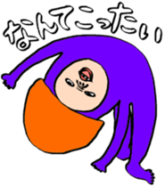 KikkonNO sticker #9800900