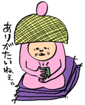 KikkonNO sticker #9800901