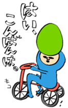 KikkonNO sticker #9800902