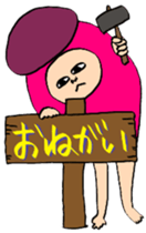 KikkonNO sticker #9800906