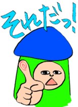 KikkonNO sticker #9800911