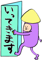 KikkonNO sticker #9800913