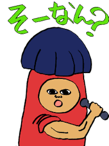 KikkonNO sticker #9800924