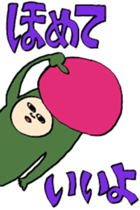 KikkonNO sticker #9800929