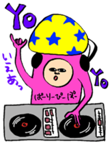 KikkonNO sticker #9800931