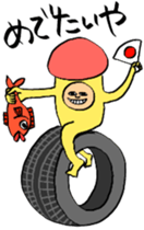 KikkonNO sticker #9800934