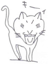 Rela Neko sticker #9800988
