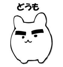 KOROUSAGI sticker #9801296