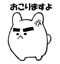 KOROUSAGI sticker #9801300