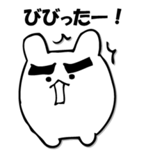 KOROUSAGI sticker #9801303